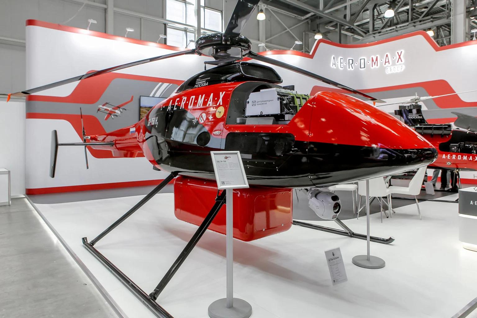 Аэромакс В-120