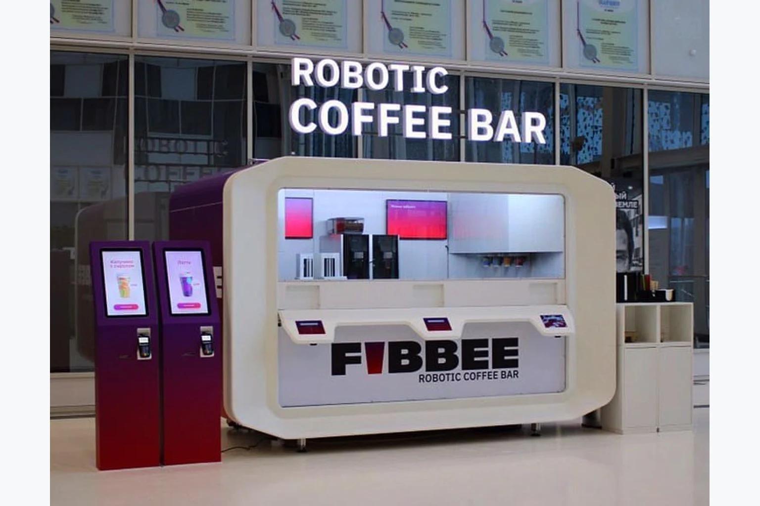 Fibbee Robotic coffee bar: Приготовление напитков